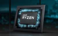Стали известны планы AMD по выпуску потребительских процессоров на 2020–2022 годы