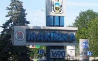 Жители оккупированной Макеевки рассказали о своих трагедиях (видео)