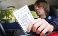 В Украине придумали новую причину для лишения водительских прав