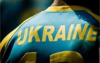 Сборная Украины начала готовиться к чемпионату Европы