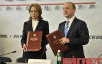 Подписан очень важный для Крыма документ (ФОТО)