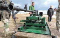 Усилит оборону против агрессора: в Украине испытали новое оружие