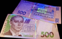 Осторожно: в Украине крупные банкноты могут быть фальшивыми