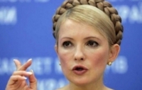 Тимошенко взяла курс на ЕБРР 