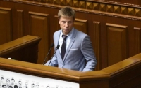 Депутаты от БПП отреагировали на похищение своего коллеги Гончаренко