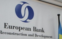  ЕБРР возобновил финансовые госпроекты в Украине