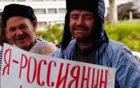 Вчительку столичного ліцею оштрафували за нав'язування першокласникам мови окупантів