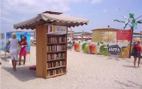 В Одессе библиотеку откроют прямо на пляже 