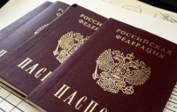 Депутатам предложили наказывать жителей ОРДЛО за российские паспорта