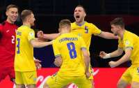 Збірна України з футзалу вперше в історії виграла 