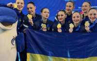 Кубок світу з артистичного плавання: Збірна Україна здобула золоту нагороду