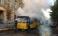 Горела маршрутка прямо с пассажирами (фото)