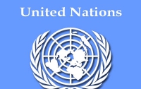 ООН планирует прислать в Украину своего спецпредставителя