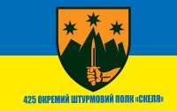 Лубінець заявив про нові дані щодо можливих порушень у 425-му полку 