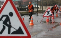 За ремонтом дорог в Украине можно будет следить онлайн