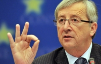 Президент Еврокомиссии предлагает создать в еврозоне 