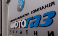 «Нафтогазу» придется вернуть долг «РосУкрЭнерго» 