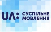 Украинский телеканал 