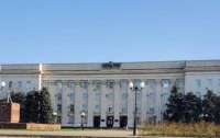 З будівлі Херсонської ОДА зник російський прапор і це може бути провокацією