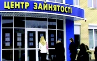 В Украине резко вырос уровень безработицы