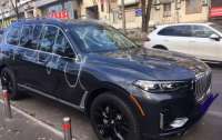 У Києві обмалювали BMW X7 Ігоря Мірошниченка