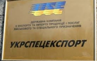 Екс-голова «Укрспецекспорту» у розшуку - Інтерпол