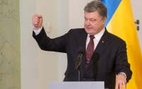 Украина не допустит российского реванша, - Порошенко (видео)