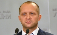 Рада разрешила привлечь Полякова к ответственности