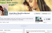 Католики взбунтовались против Facebook за оскорбления Девы Марии