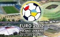 Промо-ролик ЕВРО-2012 появится максимум через три недели