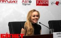 Певица Alyosha сделала сенсационное признание по поводу ее беременности (ФОТО)