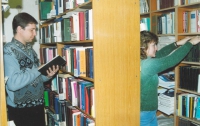 Безработных днепропетровцев отправляют в библиотеки