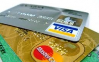 В Запорожье задержали преступников, оплачивавших счета фальшивыми банковскими картами