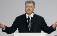 Порошенко продал бизнес в Кишеневе
