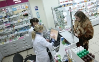 С нового года в Украине могут подешеветь лекарства