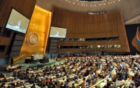 Совбез ООН может рассмотреть ситуацию в Украине в конце месяца