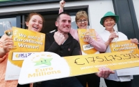 Семья ирландцев сорвала самый крупный джекпот в истории лотереи