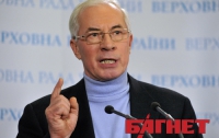 Николай Азаров попросил не трогать его до президентских выборов
