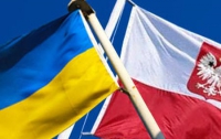 Польша ждет Украину в Евросоюзе с распростертыми объятиями