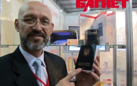 «ЕДАПС» представил образцы биометрических паспортов и  ID-карт