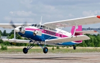 Украинский самолет установил мировой рекорд