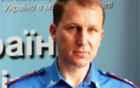 Милиционер из Севастополя возглавил Донецкую милицию