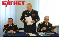 В Украине создан «Клуб адмиралов и генералов ВМС» (ФОТО)