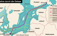 Россия и Германия запускают альтернативную газовую магистраль