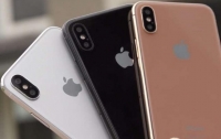 iPhone 8: чего ждать от презентации Apple