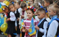 WB: Украина заняла 50-е место в мире по качеству человеческого капитала
