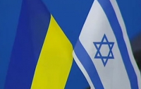 В МИДе Израиля не считают Украину антисемитской страной