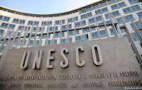 Украина просит ЮНЕСКО прекратить сотрудничество с музеями РФ