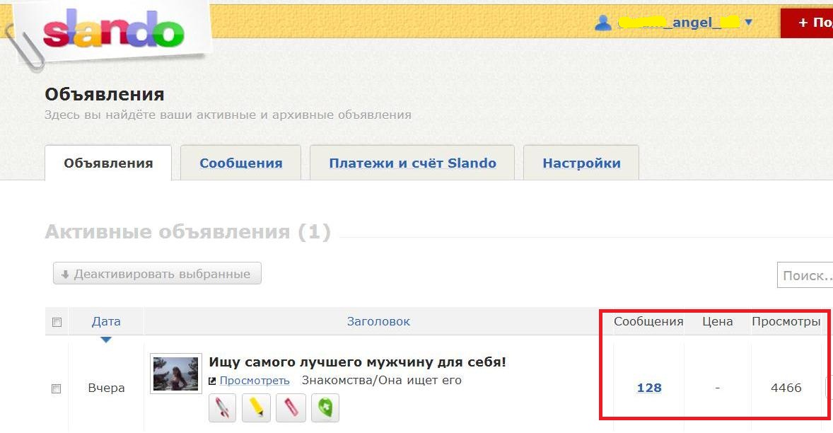 Гиннестің рекордтар кітабына порно сиськи