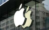 З магазину застосунків Apple зникла низка російських сервісів